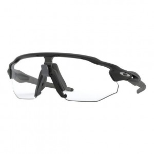 LENTES OAKLEY RADAR CLARO